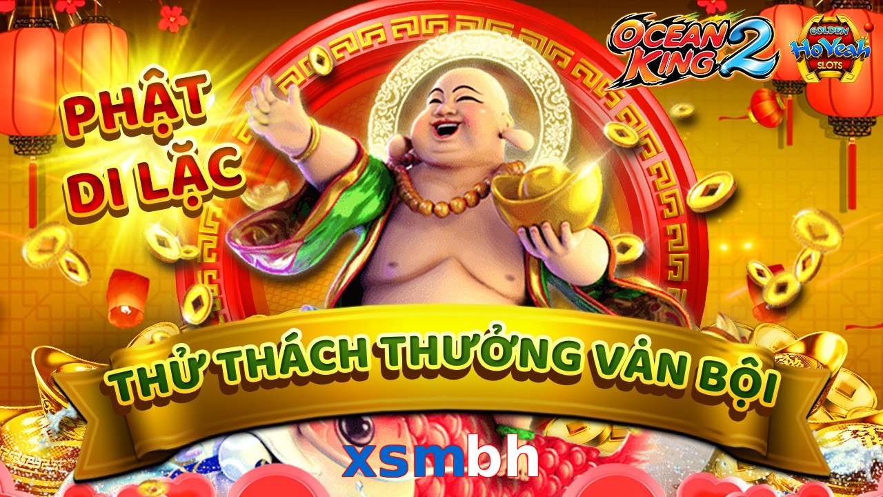 xsmbh