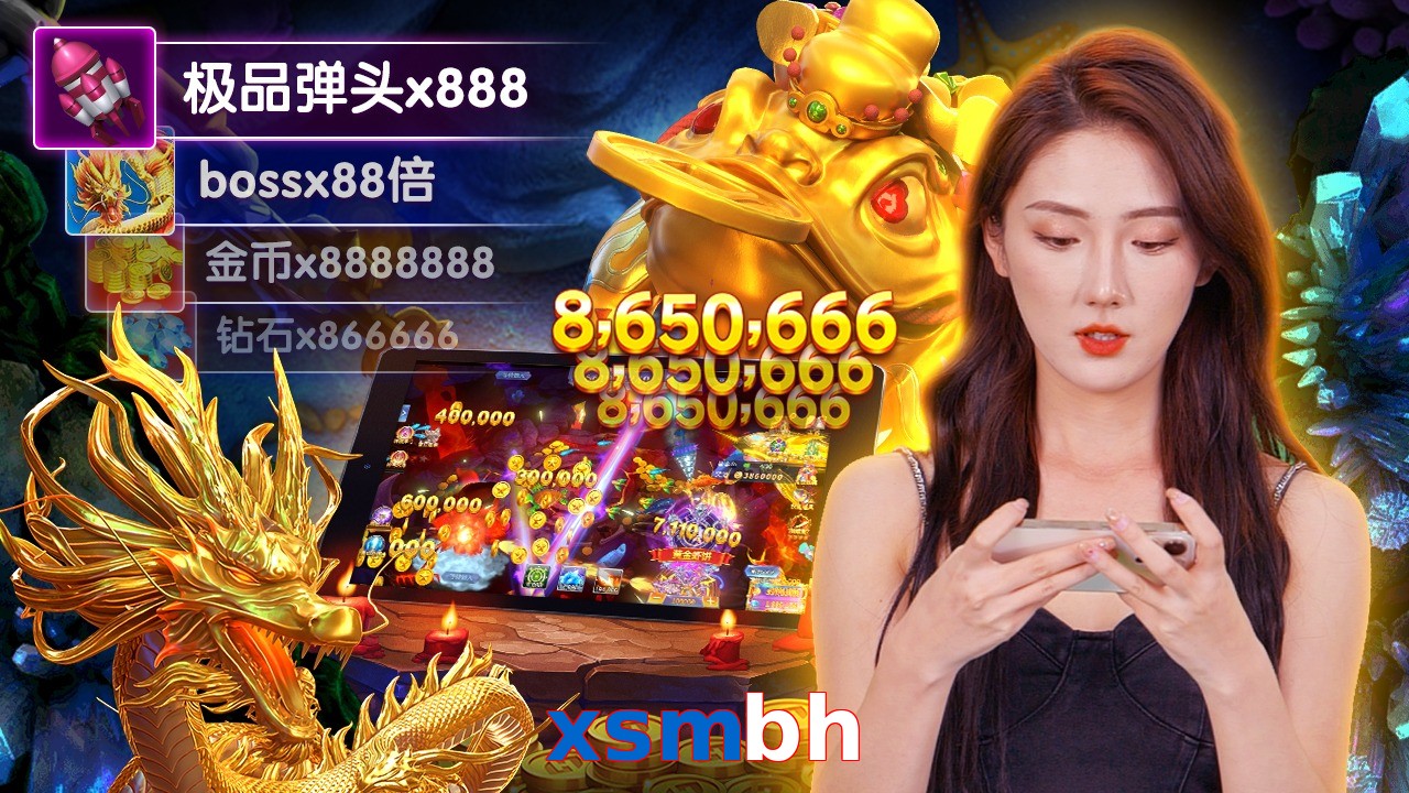 xsmbh